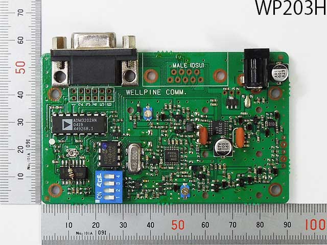 微弱無線式RS232C全2重通信ユニット WP-203H