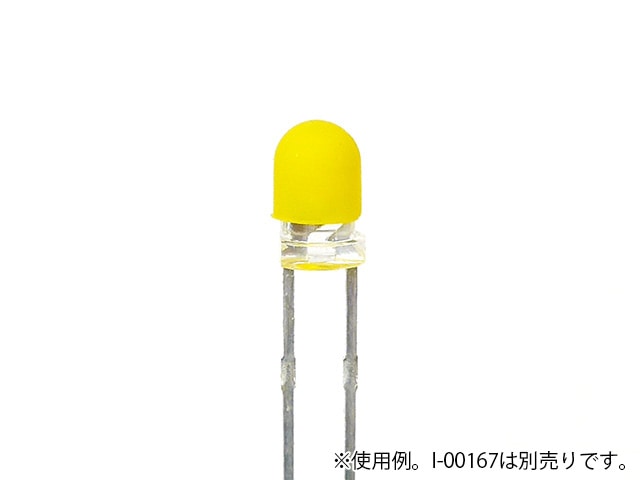 LED光拡散キャップ 3mm 黄