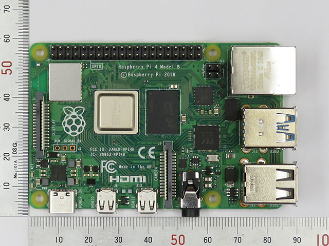 Raspberry Pi 4 Model B 8GB(ラズベリーパイフォーモデルビー): 開発 