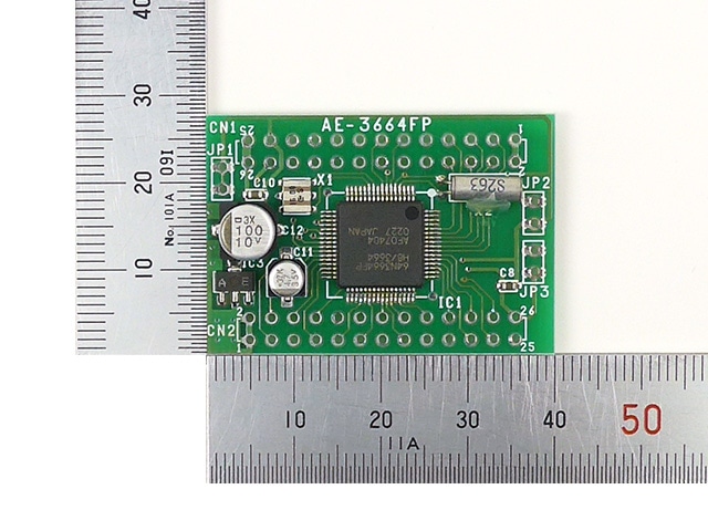 H8/3664FPマイコンボード 完成品: 開発ツール・ボード 秋月電子通商
