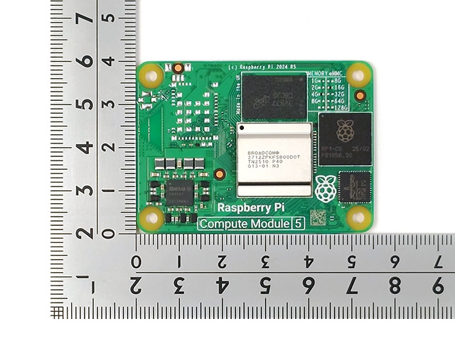 Raspberry Pi Compute Module 5 (RAM:4GB eMMC:16GB): 開発ツール