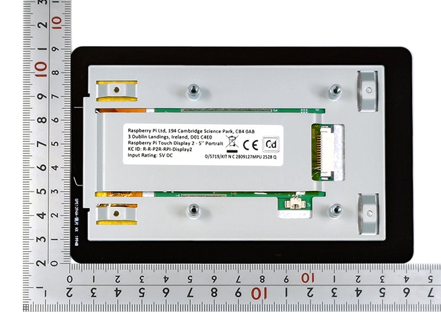 Raspberry Pi Touch Display 2 (5インチ): 開発ツール・ボード 秋月