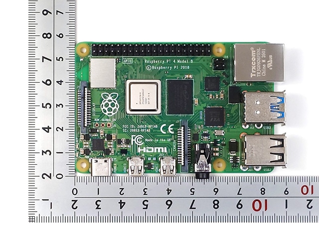 Raspberry Pi 4 Model B 3GB(ラズベリーパイフォーモデルビー): 開発