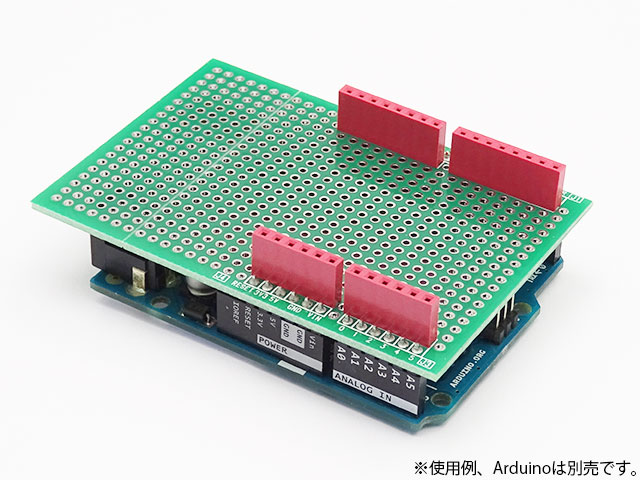 Arduino用ユニバーサルシールドキット(赤): 開発ツール・ボード 秋月