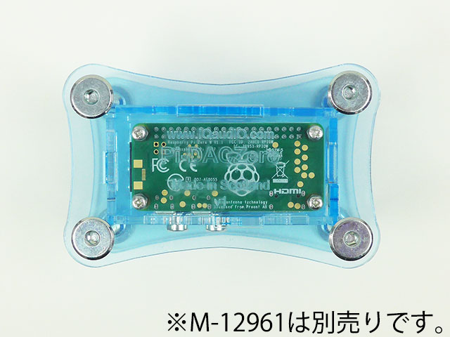 Pi-CASE ZERO: 開発ツール・ボード 秋月電子通商-電子部品