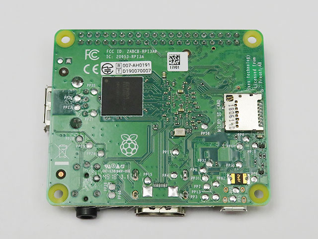 Raspberry Pi 3 Model A+ (ラズベリーパイスリーモデルエープラス