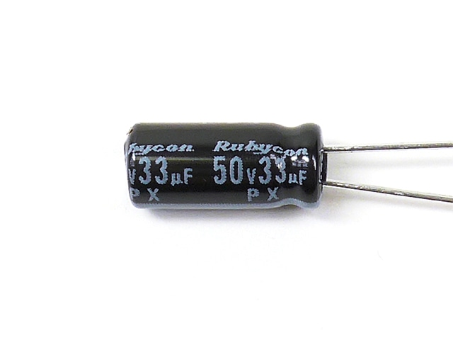 電解コンデンサー33μF50V105℃ ルビコンPX: 受動部品 秋月電子通商-電子 