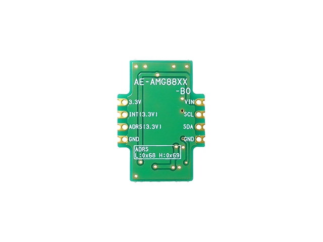 あかり　5点 Radar Distance Cruise Control Sensor for Nissan Altima