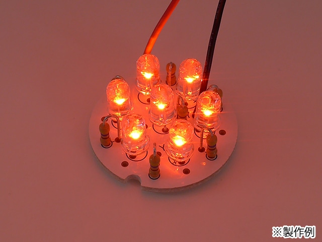 赤色LED丸7ライト製作キット