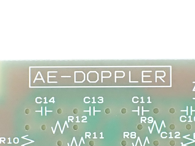 USA nkd まとめページ Shiden-Kai N1K2-J 