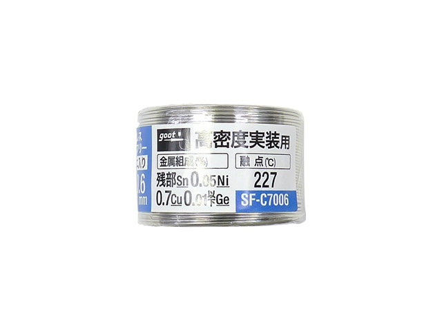 c_48 TRさま確認用 ぶら下がら
