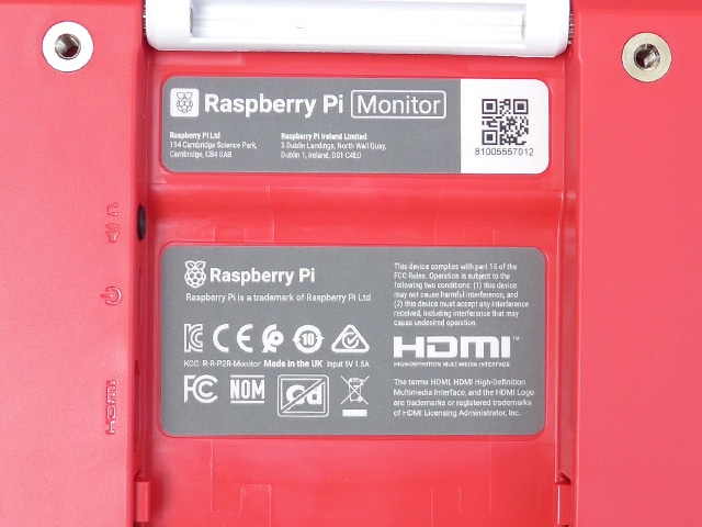 Raspberry Piモニター 15.6 inch Full HD 赤/白: 開発ツール・ボード