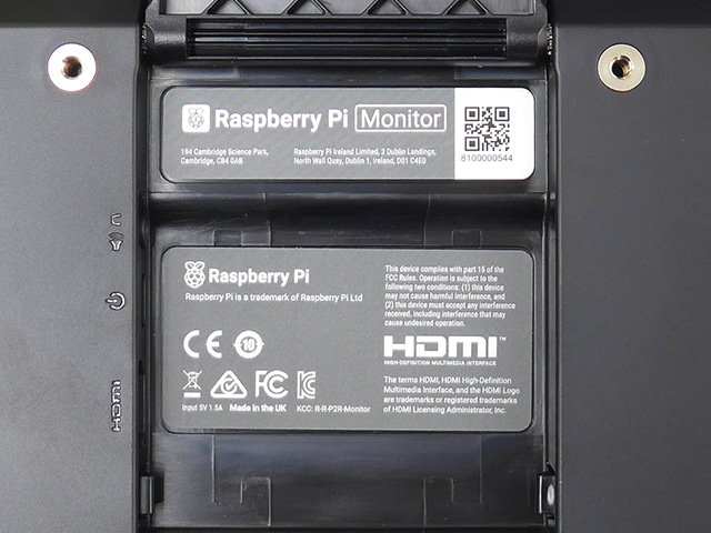 ブラック電子レジスター LCDディスプレイ SR-G3-EX | Bluetooth