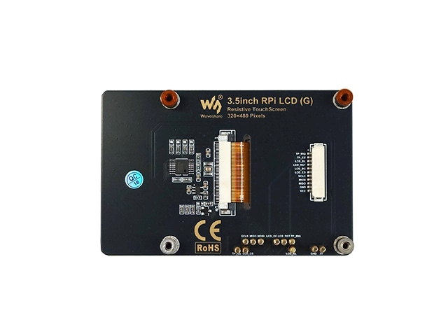 3.5インチRaspberry Pi用タッチディスプレイ: 開発ツール・ボード 秋月