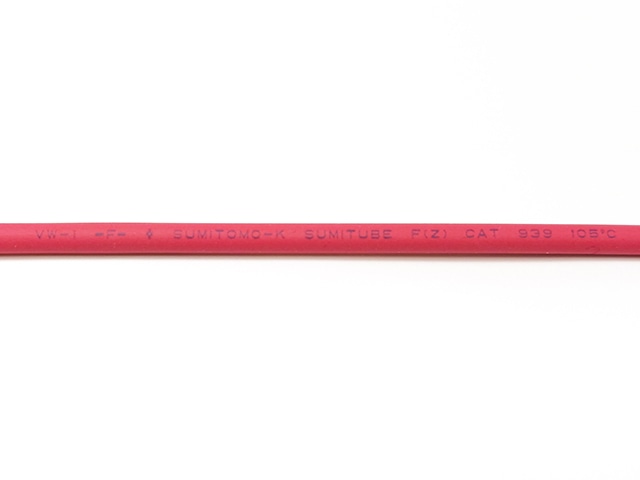 熱収縮チューブ スミチューブF(Z) 赤 Φ3×0.25×1m: 工具・工作用品 秋月