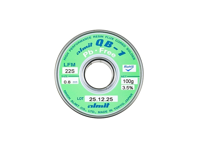 日本アルミット 高性能ヤニ入りハンダ こて先食われ対策 0.8mm 100g 鉛