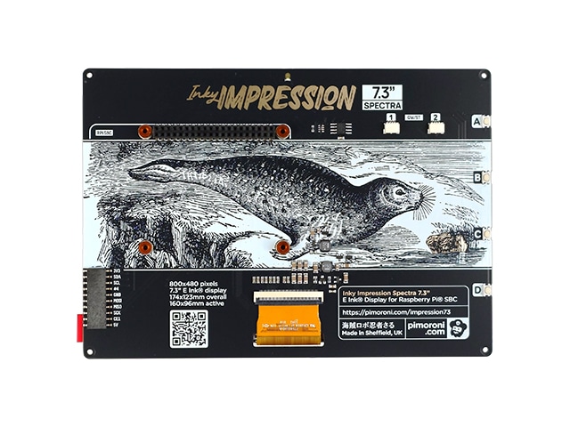 あきっきページ Inky Impression 7.3