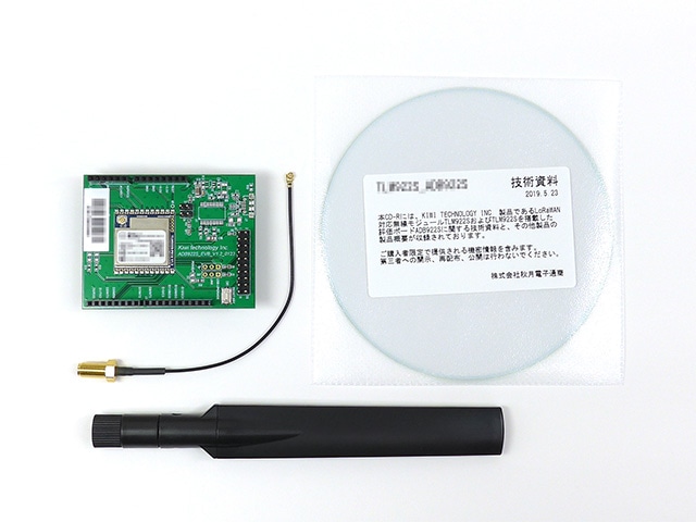 TLM922S搭載LoRa評価ボード(Arduinoシールド) 低消費版 ADB922S-L