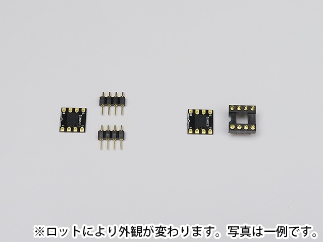 MUSES05 DIP化キット: 半導体 秋月電子通商-電子部品・ネット通販