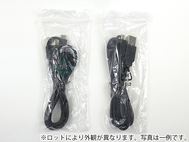 USBケーブル USB2.0 Aオス-マイクロBオス 1.5m A-microB: ケーブル