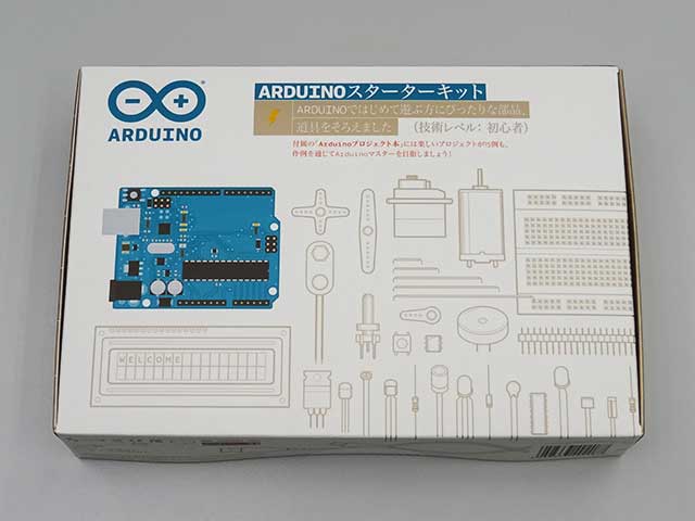 Arduinoスターターキット (The Arduino Starter Kit) 日本語版ガイド