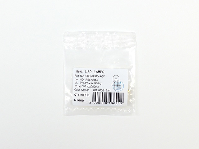 抵抗内蔵3mmLED 5V オレンジ色 OSO5JA3134A-5V