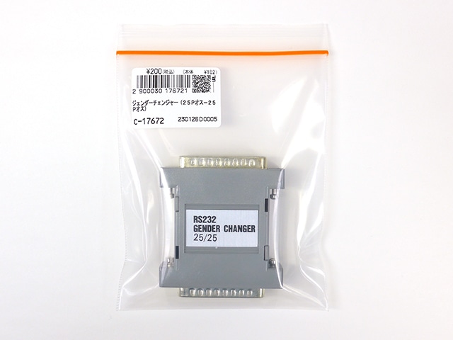 男、女、男 YAMAHA / TRICITY155 (2BK-SG37J)POWER BOX FULL SilentVersion