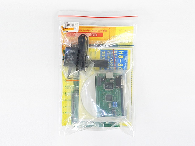 AKI-H8/3069FフラッシュマイコンLANボード: 開発ツール・ボード AKI-H8/3069FフラッシュマイコンLANボード: 開発ツール・ボード