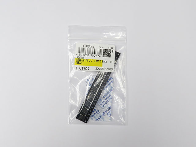 2回路入汎用オペアンプ LM358MX: 半導体 秋月電子通商-電子部品