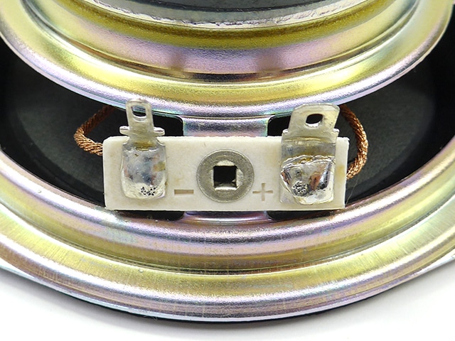 広帯域用スピーカーユニット 9.2cm(92mm) 8Ω 15W: 受動部品 秋月