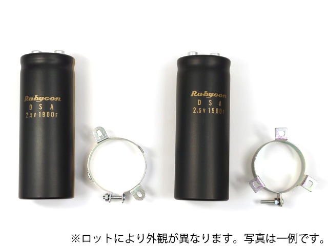 電気二重層コンデンサー1900F2.5V: 受動部品 秋月電子通商-電子部品