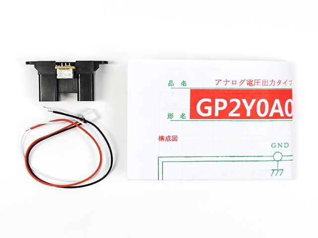 あき商品2点まとめ PNPトランジスター BC557L: 半導体 秋月電子通商-電子部品・ネット通販