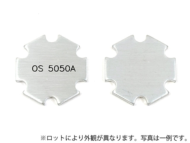 フルカラーハイパワーRGBLED用放熱(アルミ)基板(1W用) OSMCPCB5050A