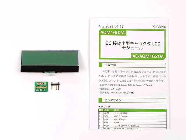 デジタルモンター2 Amazon.co.jp: InnoView デュアル モバイルモニター 23.8インチ