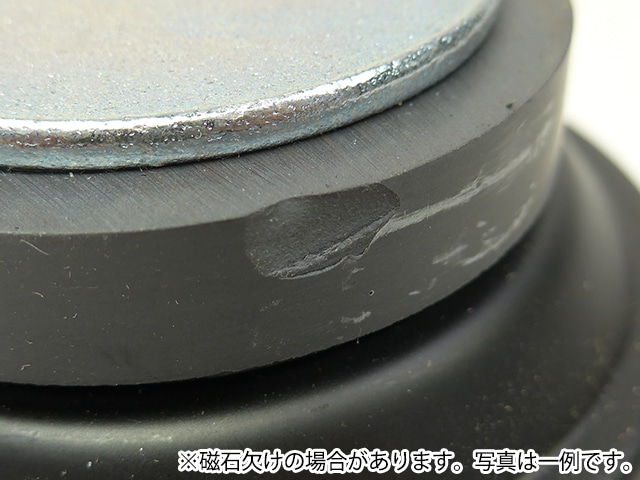 スピーカーユニット 10cm 8Ω10W: 受動部品 秋月電子通商-電子