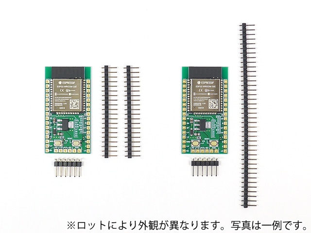 ESP32-WROOM-32Eマイコンボード: 開発ツール・ボード 秋月電子通商