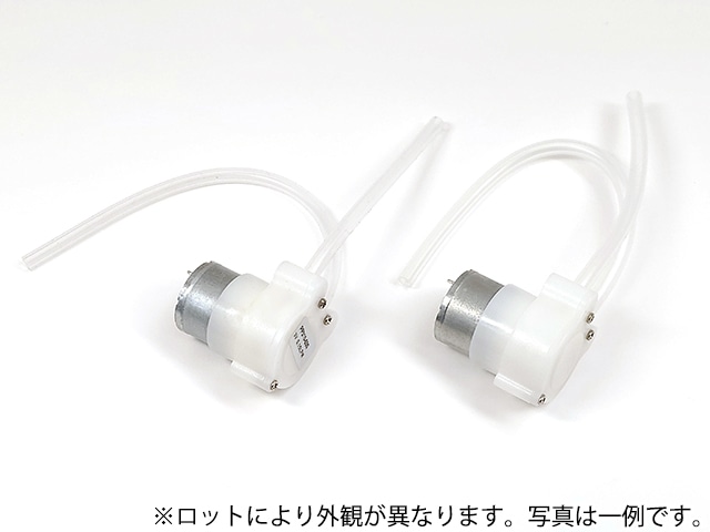 飴工作用　ポンプ　プロ用 チューブポンプ PP310-030: 制御部品・駆動部品 秋月電子通商-電子部品
