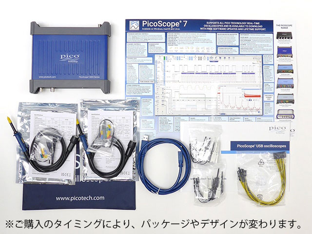 USBオシロスコープ PicoScope3203D MSO: 計測器・センサー・ロガー