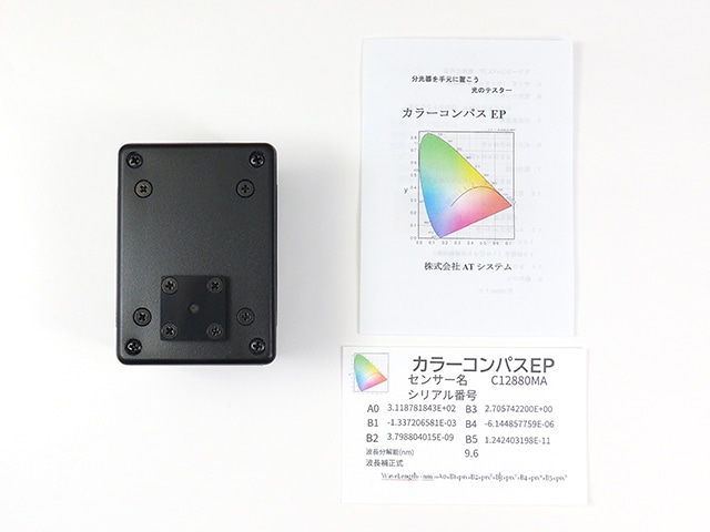 FT0H474ZF | KEMET 電気二重層コンデンサ, 5.5V dc 0.47F リード