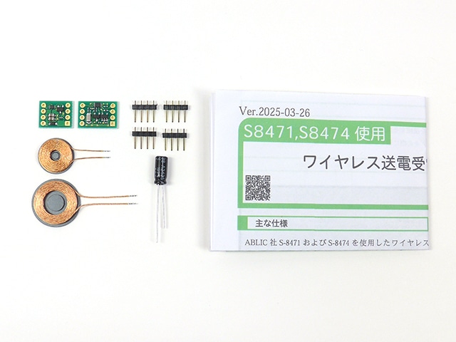 新品・未開封　WAKO'S メンテルーブ　12個セット WB-12AJ ウォルボックス 屋根付(ヨコ型) 未来工業 ベージュ色 WB