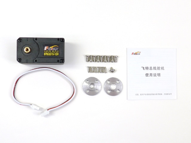 FEETECHシリアルバスサーボ STS3215 12V 30kg・cm: 制御部品・駆動部品