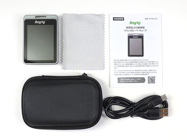 小型電子部品 110個 ／ 手品師 様 FP-110(G) 【公式通販】