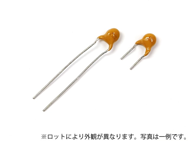 リセッタブルヒューズ 0.08A 耐圧:250VAC: 受動部品 秋月電子通商-電子