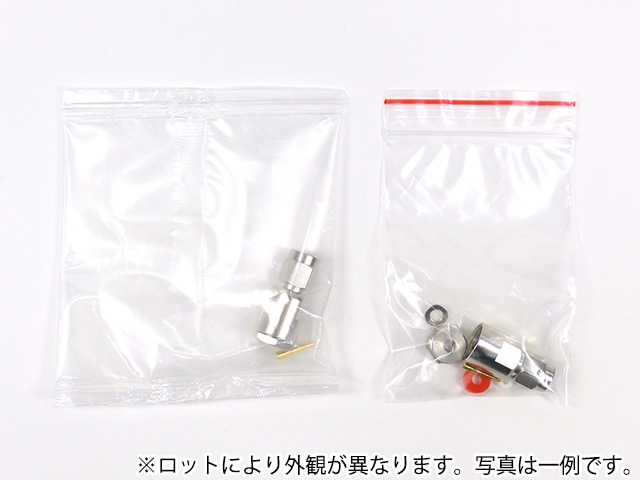SMAコネクター SMA-P (1.5D同軸用): ケーブル・コネクター 秋月