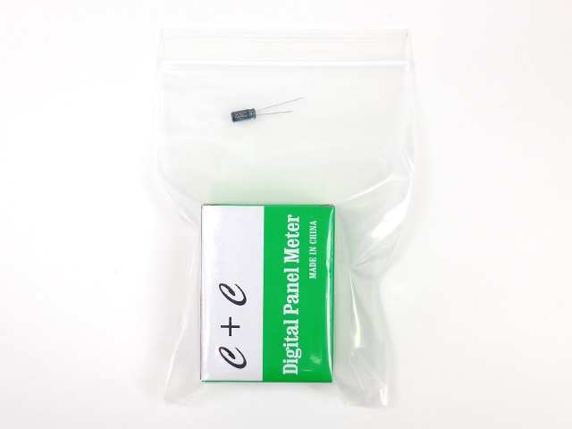 LEDデジタルパネルメーター 3・1/2桁 分圧器内蔵 PM-129E: 計測器 