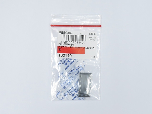 大人気新品  PICマイコン PIC18F2550-I/SO(USB内蔵): 秋月電子通商 半導体 PCパーツ