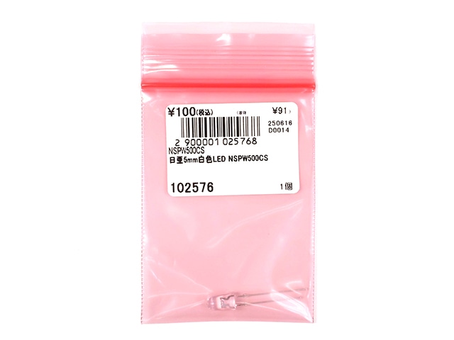 5mm砲弾型昼光色LED 6500K 18000mcd 15° NSPW500CS: オプト