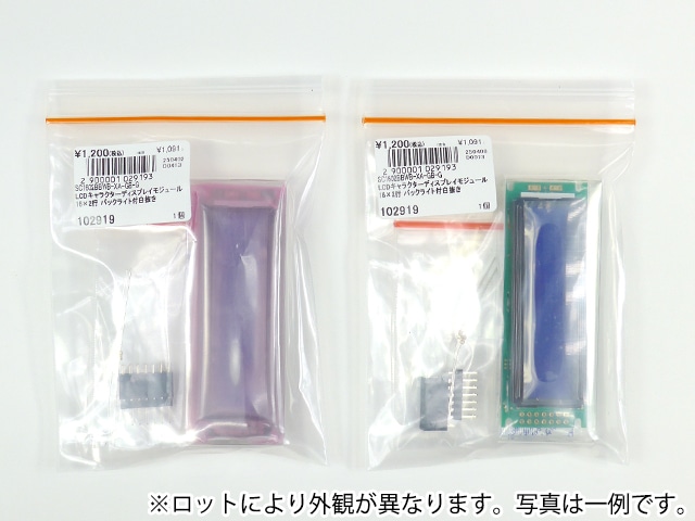 Miu　REVI 6点セット REVI化粧品 徹底肌リセット＆改善 基本6点セット（￥13,000相当