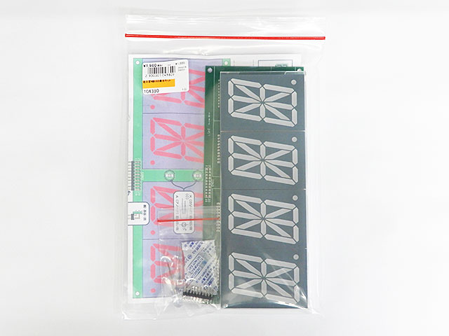 超大型4桁LED表示キット: キット一般 秋月電子通商-電子部品・ネット通販