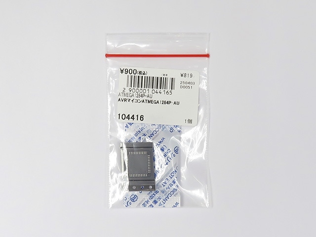 AVRマイコンATMEGA1284P-AU: 半導体 秋月電子通商-電子部品 AVRマイコンATMEGA1284P-AU: 半導体 秋月電子通商-電子部品